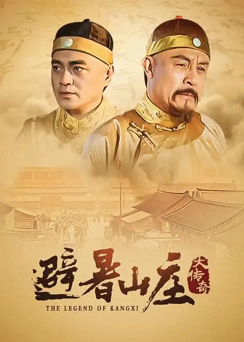 4K剧集三体原生拍摄